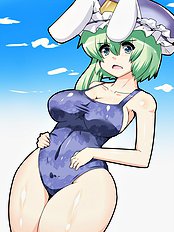 Suetsuki