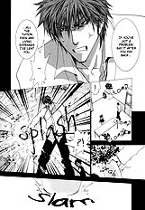 Okane Ga Nai Vol.7