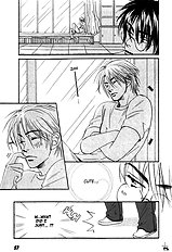 Gekkou No Rankan Ni Kuchinashi No Nioi