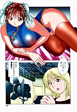 Tropical Pudding 2