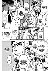 Bousou Kareshi