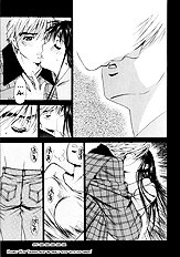 Haru Yo Koi V06 [Saki Kaori][ENG]