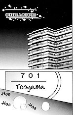 From 701 Gousitsu