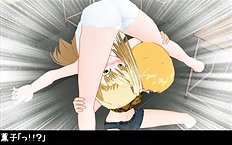 3D Image Set 9