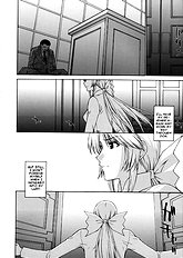 Utahime no Shouzou 4