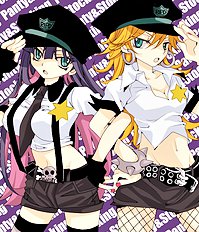 Panty And Stocking Without Garterbelt 1