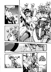 Sei So[ENG]
