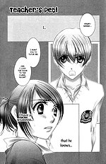 Teacher's Pet [Aihara Miki][ENG]