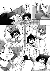 Momoiro inside