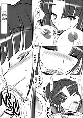 ) [Kinbou Sokai] Michi Naru Jouhou Flare wo Yume ni Motomete