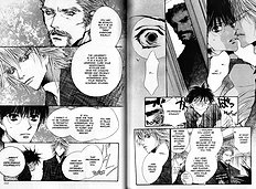 Akugi Ouji