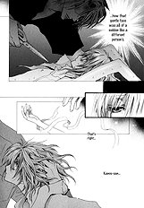 Okane Ga Nai Vol.7