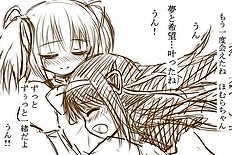 Shima Syu