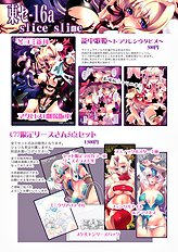 Artist galleries 21