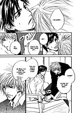 Akutai Wa Toiki To Mazariau