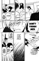 Houkago Hokenshitsu Vol.2
