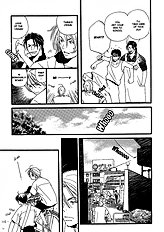 Kodomo Wa Tomaranai Vol.2