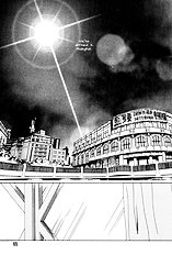 1999 Shanghai Vol.2