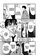 Chikashitsu Himitsu Club