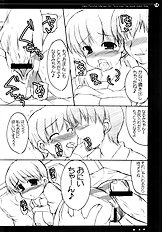 [Hard Puncher Maniax (Shibahara Gotyo)] Nana to Narumi no Motto Kisu Shite!!