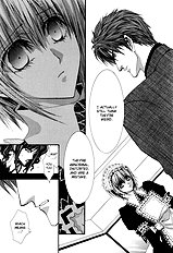 Okane Ga Nai Vol.6