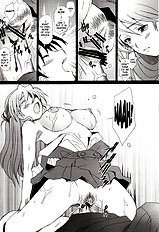 Confusion LEVEL A