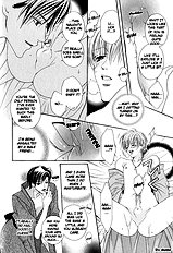 The Forbidden Sweet Fruit Vol.1