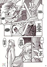 FULL METAL2