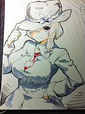 Suetsuki