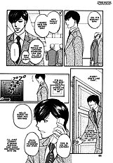Yome Ni Konai Ka Vol.1