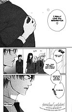 Houkago Hokenshitsu Vol.2