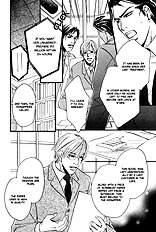 Niresaki Kyouju No Hirusagari No Kenkyuushitsu