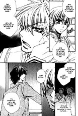 Miwaku No Ringo