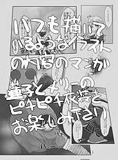 Artist galleries 16