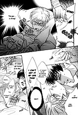 Deki No Ii Kiss Warui Kiss Vol.1