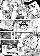 ANZUCHAN FOREVER