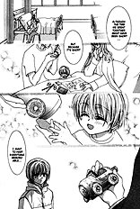 Okane Ga Nai Vol.1
