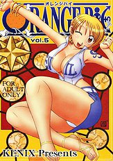 ORANGE PIE vol.5