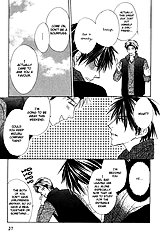 Ikura Nandemo Suki Sugiru