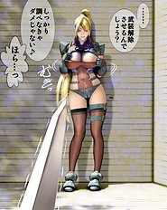 Wakino Yoshifumi