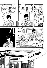 Yome Ni Konai Ka Vol.1