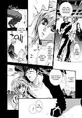 Okane Ga Nai Vol.7