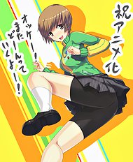 Darabuchi