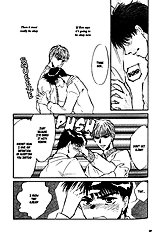 Yume No Kodomo Vol.4