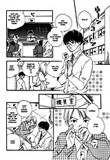 Guys Vol.1