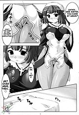 Himitsu no Oshigoto Hajimemashita