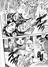 ANZUCHAN FOREVER