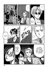1999 Shanghai Vol.1