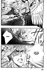 Groupie Youka Nitta