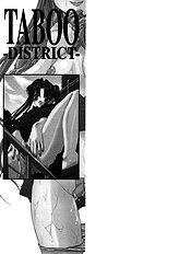 Taboo District[ENG]